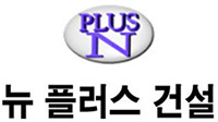 회사소개