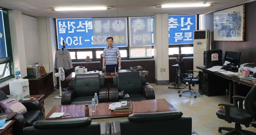 회사소개