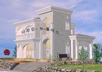 가평 유럽그리스풍을 모티브로한 주택디자인
