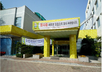 용인백암요양병원공사