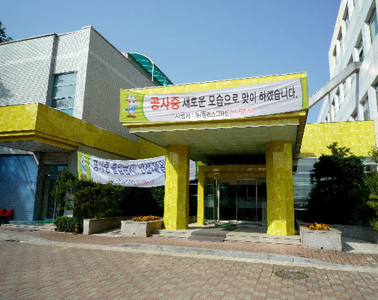 용인백암요양병원공사