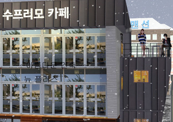 스프리모카페380m2 징크상가주택무료견적 무료디자인